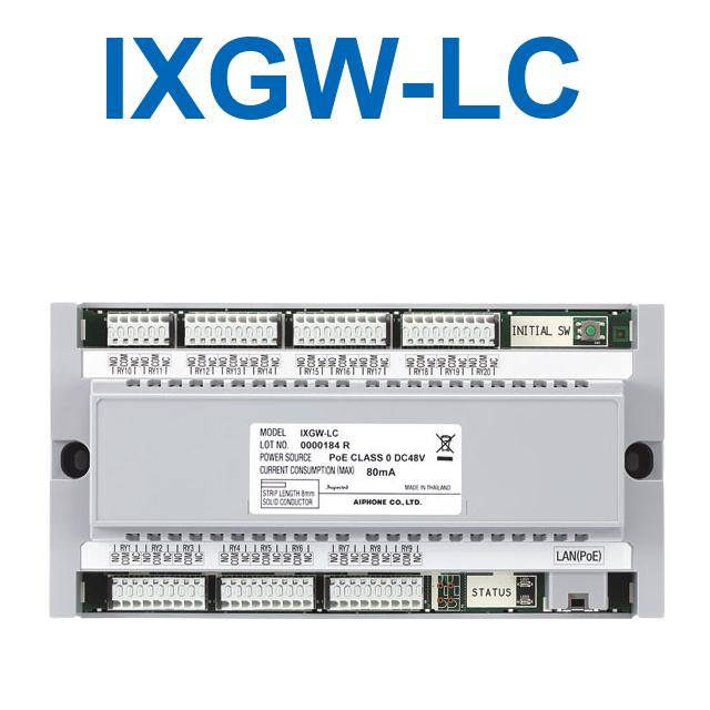 アイホン IXGW-LC 中継ぎアダプタ Σ