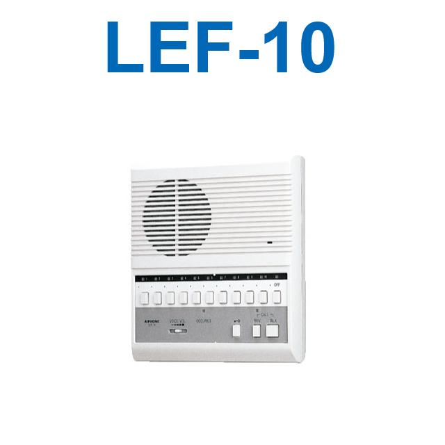 楽天市場】アイホン TC-10M インターホン親機 : 分電盤・架台