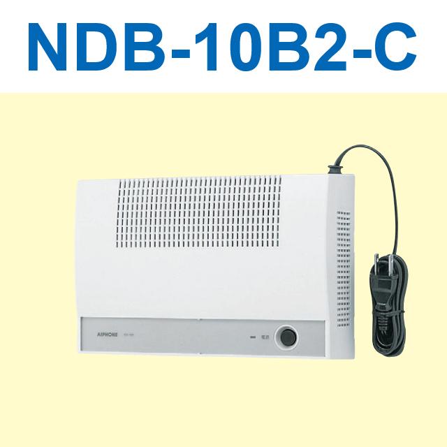 アイホン　NDB-10B2-C　放送主装置(2系統用)　Σ 38,547円