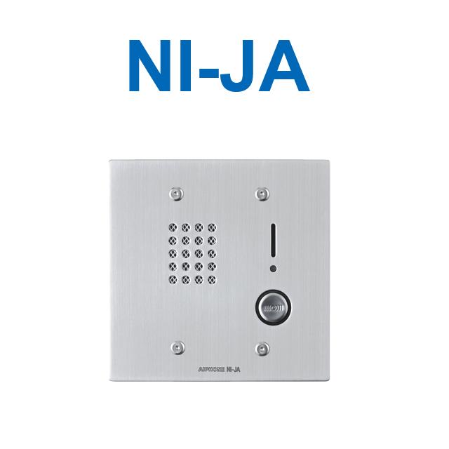 アイホン　NI-JA　拡声式インターホンNIM 埋込型子機　Σ