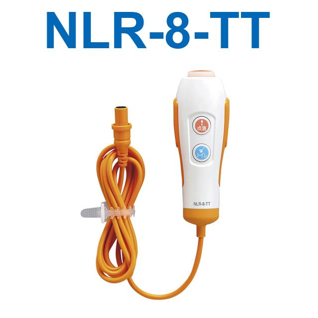 アイホン ナースコール Vi-nurse NLR-CA-OPA オプション入力コード