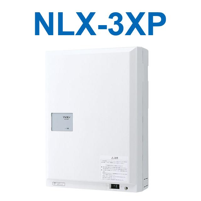 アイホン　4局用アダプター　NLX-4ADC アイホン アイホン NLX-4ADC Vi-nurse 4局用アダプター Σ : 住設
