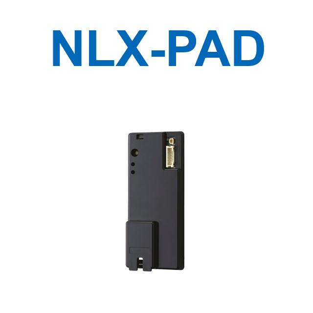【楽天市場】アイホン NLX-PAD Vi-nurse データ変換アダプター Σ：住設建材カナモンジャー