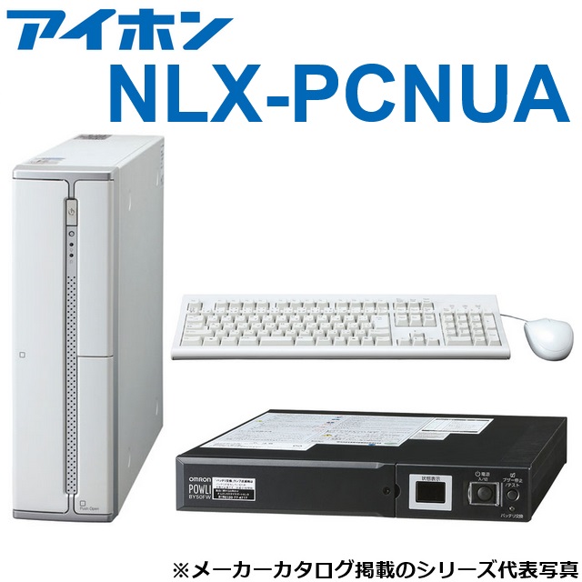 アイホン NLX-PCNUA ゲーム盤型パソコン白衣の天使電話を掛ける書き割り(網状組織版) Σ