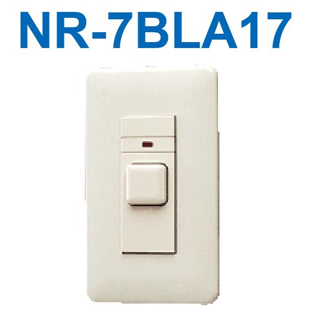 【美品】群馬電機株式会社 IC録再機 呼び込み君(POPなし) MC-F06 群馬電機 呼び込み君 （POPなし LEDなし） MC-F06 IC録再器 人感