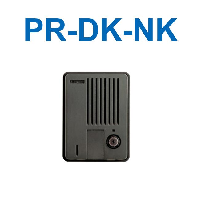 楽天市場】PR-DK-NK アイホン 遠隔試験機能付玄関子機（ニッタン