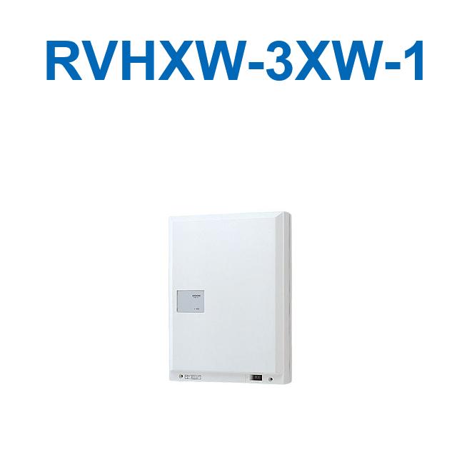 アイホン RVHXW-3XW-1 RenewalDASHWISM抑えつける備え付ける・3取り合わせ Σ