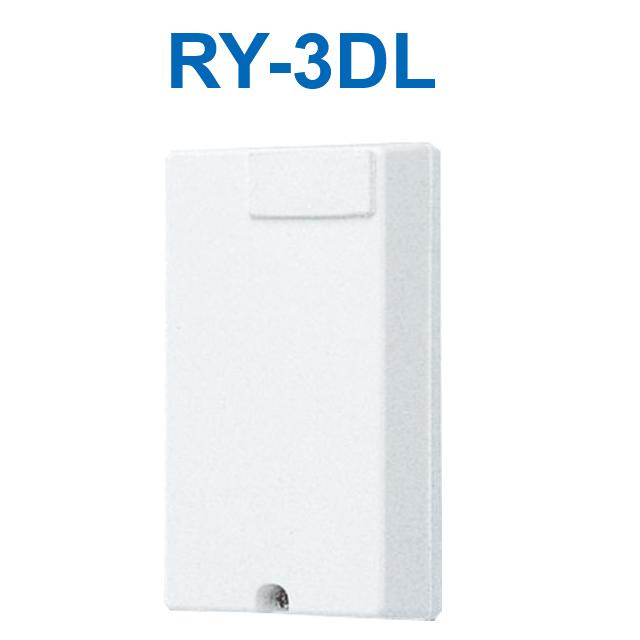 アイホン　RY-3DL　JPシステム 電気錠3か所接続アダプター　Σ