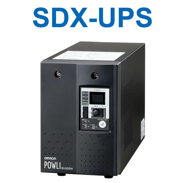 アイホン SDX-UPS 高齢者向け集合住宅システムFAGUS 無停電電源装置 Σ