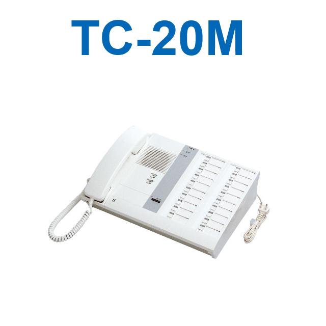 アイホン TC-20M インターコム親機(20局) Σ