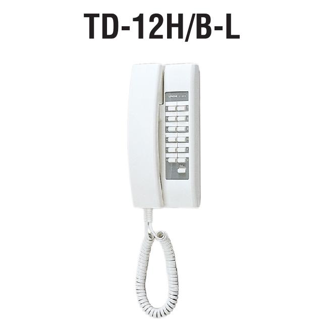 アイホン　TD-12H/B-L　コミニカインターホン12局用親機(呼出表示灯付)　Σ