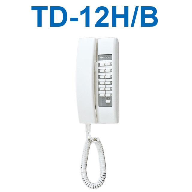 楽天市場】アイホン TD-12H/B-L コミニカインターホン12局用親機(呼出