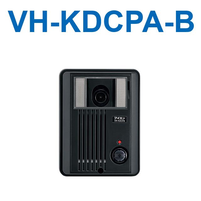 アイホン VH-KDCPA-B 写真機付住戸玄関番機 Σ