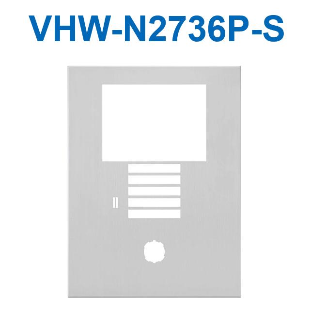 アイホン VHW-N2736P-S DASHWISM7α 写真機付顔を合わせる入り口・入口機社会的単位用ダイアログボックス(しろがね色) ダイアログボックスのみ Σ