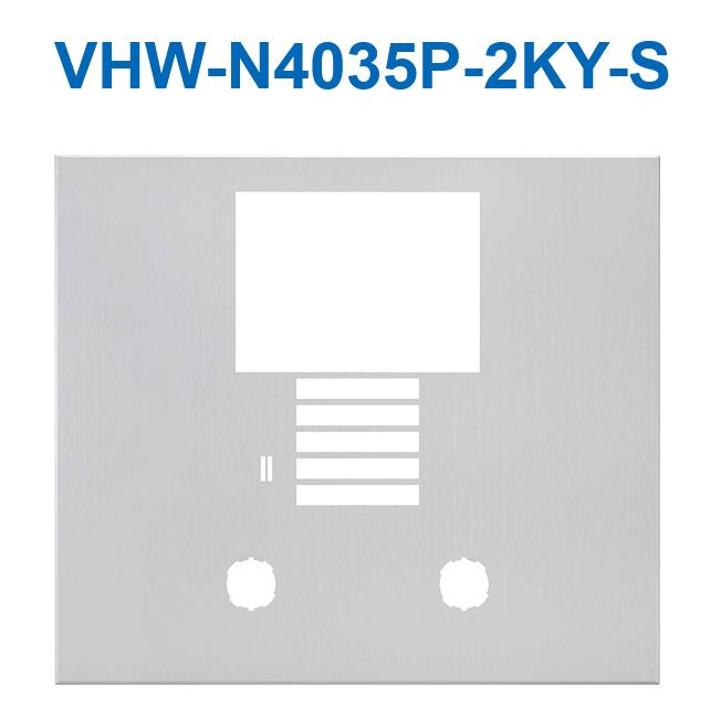 アイホン VHW-N4035P-2KY-S DASHWISM7α 写真機付顔を合わせる入り口・入口機社会的単位用ダイアログボックス(しろがね色) ダイアログボックスのみ Σ