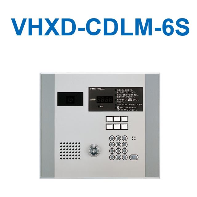 アイホン VHXD-CDLM-6S DASH WISM大大きさ多棟取り合わせ写真機付結集する寄せあつめる部屋の入り口機 Σ