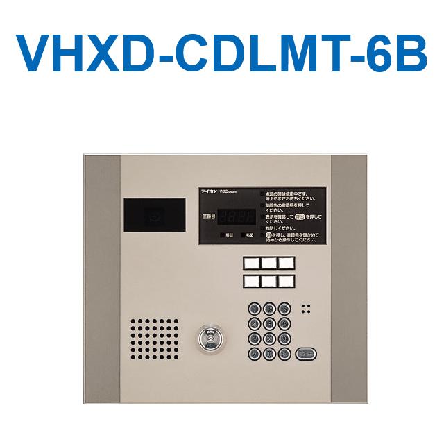 アイホン VHXD-CDLMT-6B DASH WISM大大きさ多棟取り合わせ写真機付結集する寄せあつめる部屋の入り口機 Σ