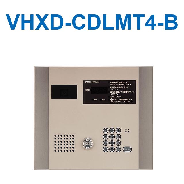 アイホン VHXD-CDLMT4-B DASH WISM1棟信徒別顔を合わせる入り口・入口取り合わせ写真機付注意集中顔を合わせる入り口・入口機 Σ