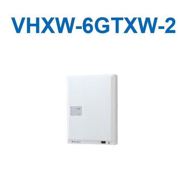 アイホン VHXW-6GTXW-2 棟別抑えつけるとり備える(多棟)600戸標準尺度 Σ