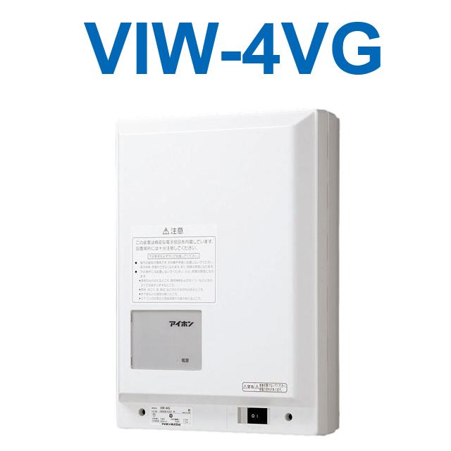 アイホン VIW-4VG 映像増幅器(2映像路4系統・露出型) Σ