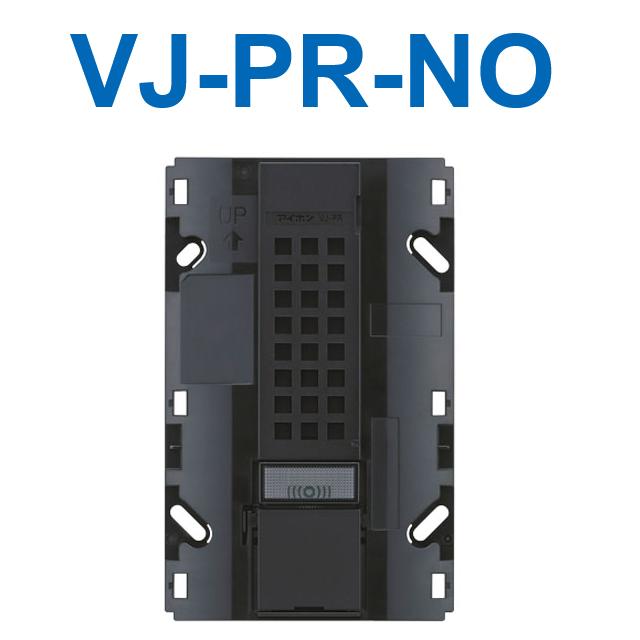アイホン　VJ-PR-NO　遠隔試験機能付玄関子機(能美防災) パネル無し　Σ