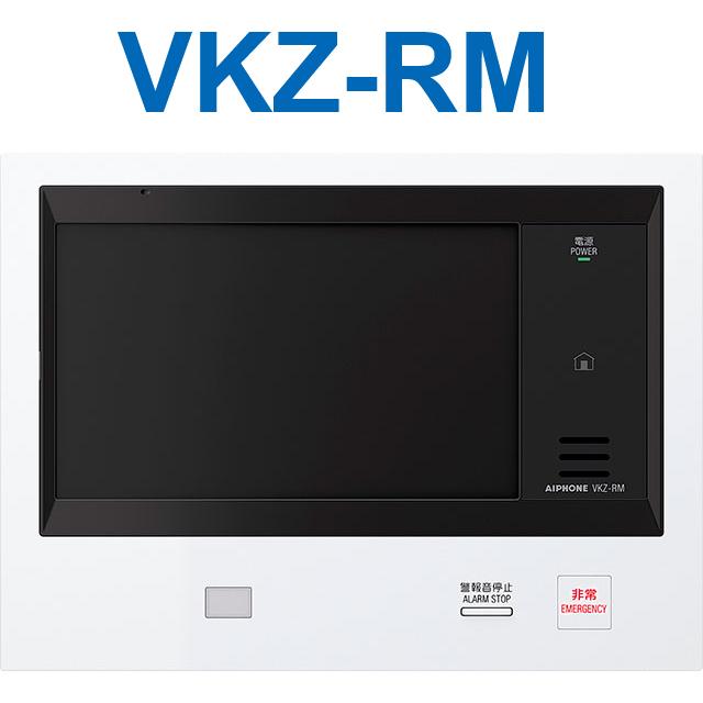 アイホン VKZ-RM 生活情報盤(住戸用、埋込型) Σ|住設建材カナモンジャー