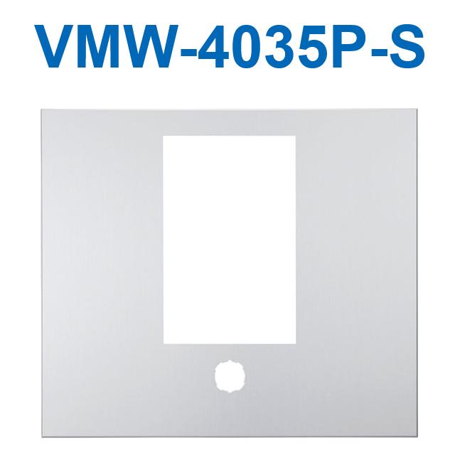集合玄関機ユニット用パネル VJW-2736P-S 集合玄関機ユニット用パネル VJW-2736P-S : 電材センタ一成