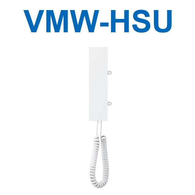 アイホン VMW-HSU ヘッドフォン Σ