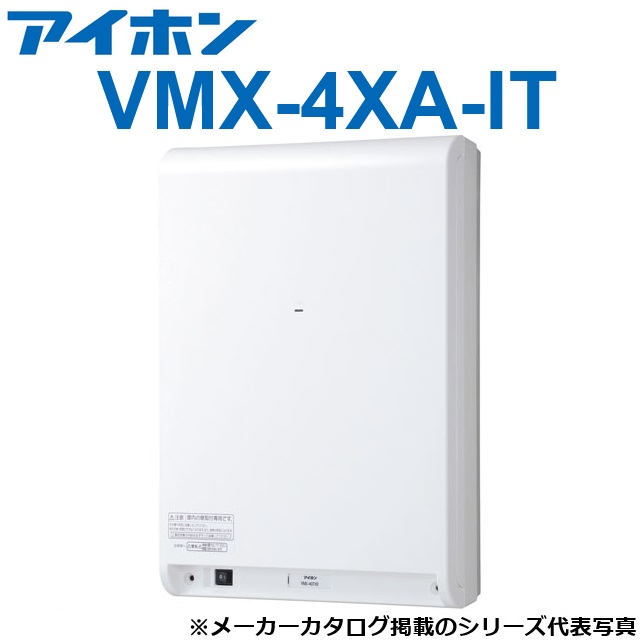 楽天市場】アイホン VMX-MKRA 管理室親機【カメラなし】 据置
