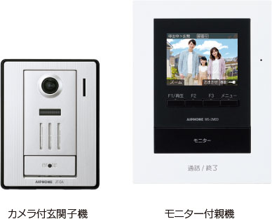 未使用品　アイホン　テレビドアホンセットWS-24B 楽天市場】【送料無料】[ WS-24B ] アイホン テレビドアホン
