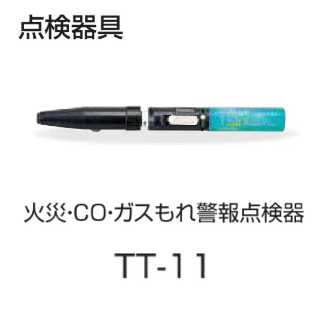 加熱試験器 FHT-3E 2020年製 加熱試験器 FHT-3E 2020年製 楽天市場】【期間限定価格】日本