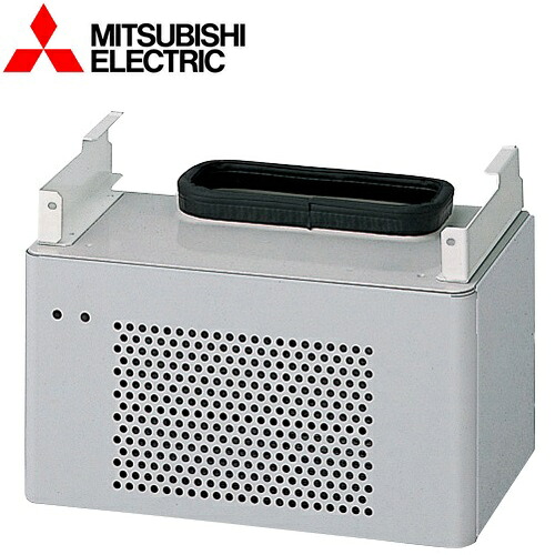三菱電機　JP-210HU2-H　ヒーターユニット ジェットタオル部材　〇｜住設建材カナモンジャー