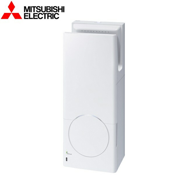 三菱電機 JT-SB116LH-W ジェットタオル スリムタイプ 衛生強化モデル 簡易ヒーター付 〇