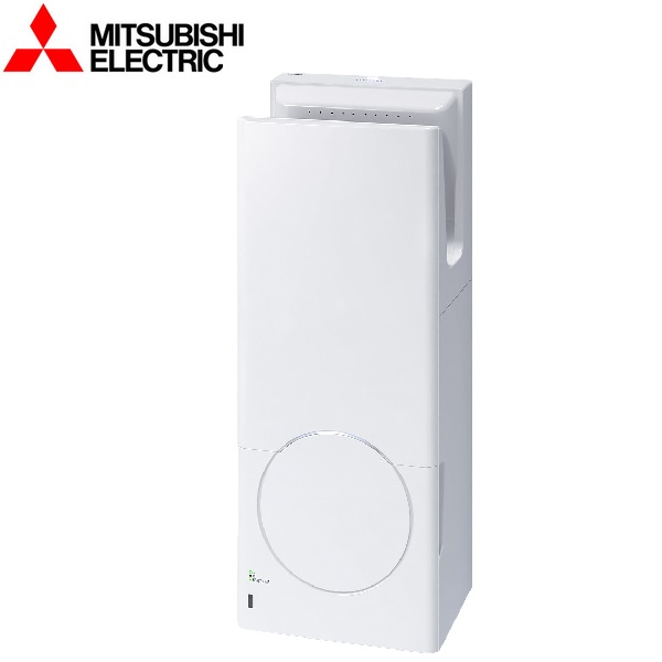 三菱電機　JT-SB216LSH-W　ジェットタオル スリムタイプ 衛生強化モデル 簡易ヒーター付　〇