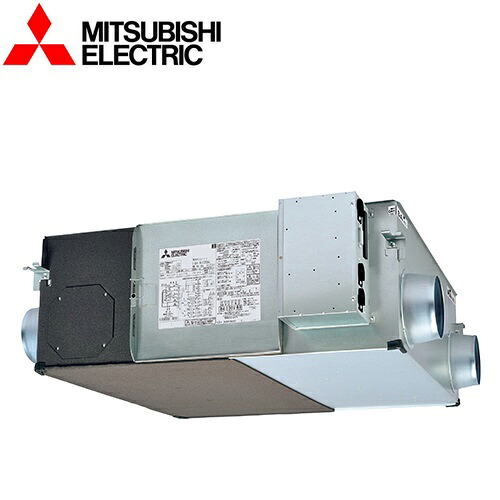三菱電機 LGH-N35RX4D お役目用天使の都市ナイ 上昇限度埋込形 パソコン印字機 〇