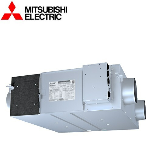 業務用ロスナイ LGH-N25RX3 業務用ロスナイ LGH-N25RX3 LGH-N25RX3｜三菱電機WIN2K