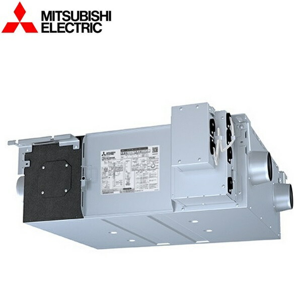 三菱電機　LGH-RN15RXV2D-C　業務用ロスナイ 天井埋込形 DCリプレースマイコン CO2センサー付【受注生産品】　〇