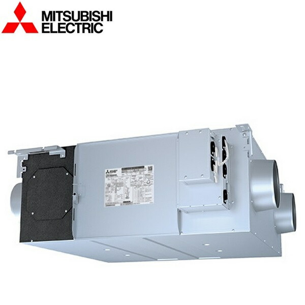 三菱電機　LGH-RN65RXV2D-C　業務用ロスナイ 天井埋込形 DCリプレースマイコン CO2センサー付【受注生産品】　〇 157,563円