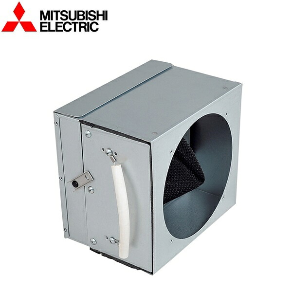 三菱電機　PGL-25MB2　虫侵入防止ユニット 業務用ロスナイ業務用部材　〇｜住設建材カナモンジャー