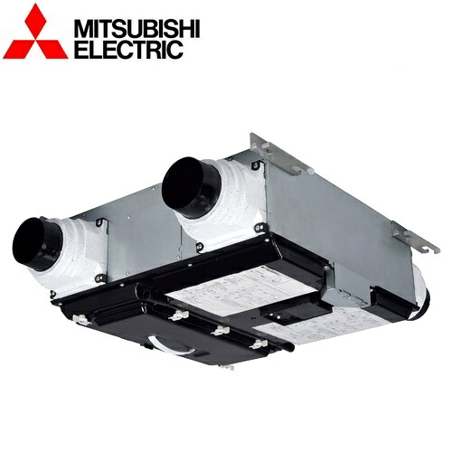 三菱電機 VL-20ZMH4-L ロスナイセントラル風通し取り合わせ 薄型第一義的 上昇限度埋込型 いけ図々しい量印字機 【左印字機】 〇