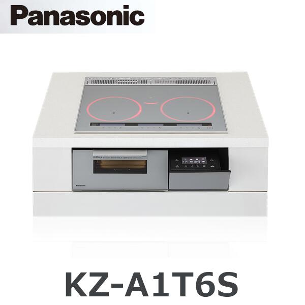 パナソニック　KZ-A1T6S　IHクッキングヒーター ビルトインタイプ 幅60cm Aシリーズ 3口 【シルバー】　〇[G]｜住設建材カナモンジャー