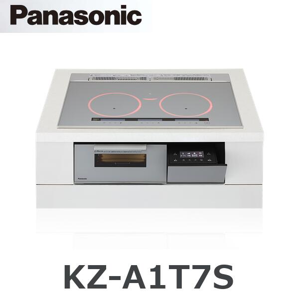 パナソニック　KZ-A1T7S　IHクッキングヒーター ビルトインタイプ 幅75cm Aシリーズ 3口 【シルバー】　〇[G]｜住設建材カナモンジャー