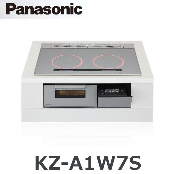 パナソニック KZ-A1W7S IH煮炊き暖房器 ビルトはたご屋手合い 幅75珊 A続きもの 2口 【しろがね色】 〇[G]