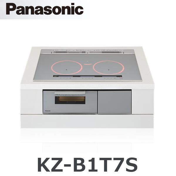 パナソニック KZ-B1T7S IH煮炊き暖房器 ビルトはたご屋手合い 幅75珊 B続きもの 3口 【しろがね色】 〇[G]