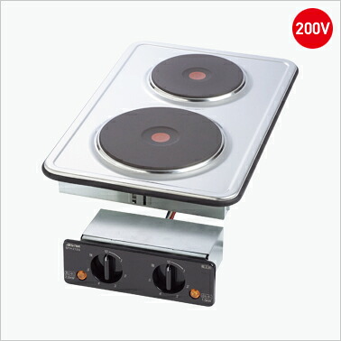 三化加工 SPH-212S お皿暖房器 200V ⇒⇒〇[G]