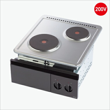 楽天市場】三化工業プレートヒーターSPH-231AT○200Vタイプ○プレート1