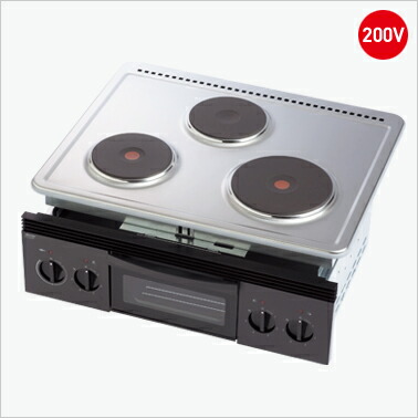 三化実業 SPH-223GS 一皿暖房器 200V ⇒⇒〇[G]