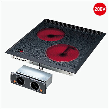 三化産業 SRH-252B ハイラジエントヒーター 200V ⇒⇒〇[G]