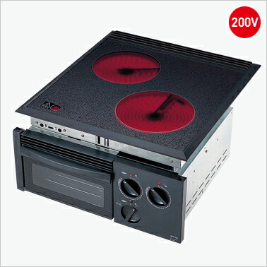 SRH-252B ハイハジエントヒーター 三化工業 楽天市場】三化工業ハイラジエントヒーターSRH-252B○200Vタイプ