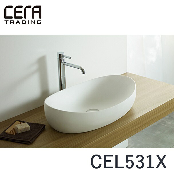 CERA CEL531X-MW 洗面器 632大きさ 【MW 引っ敷き白いこと】 ※洗面器のみ セラトレーディング ⇒〇